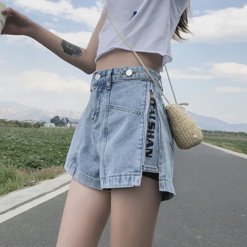 Корейские женские джинсовые шорты с высокой талией - 2020 Slim A-Line Wide Leg в черном и сером цвете.