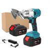 18V Brushless Electric Iron Scissors Cordless Portable Sheet Shears Carbon Steel Cutter Metal Cutting Power Tools