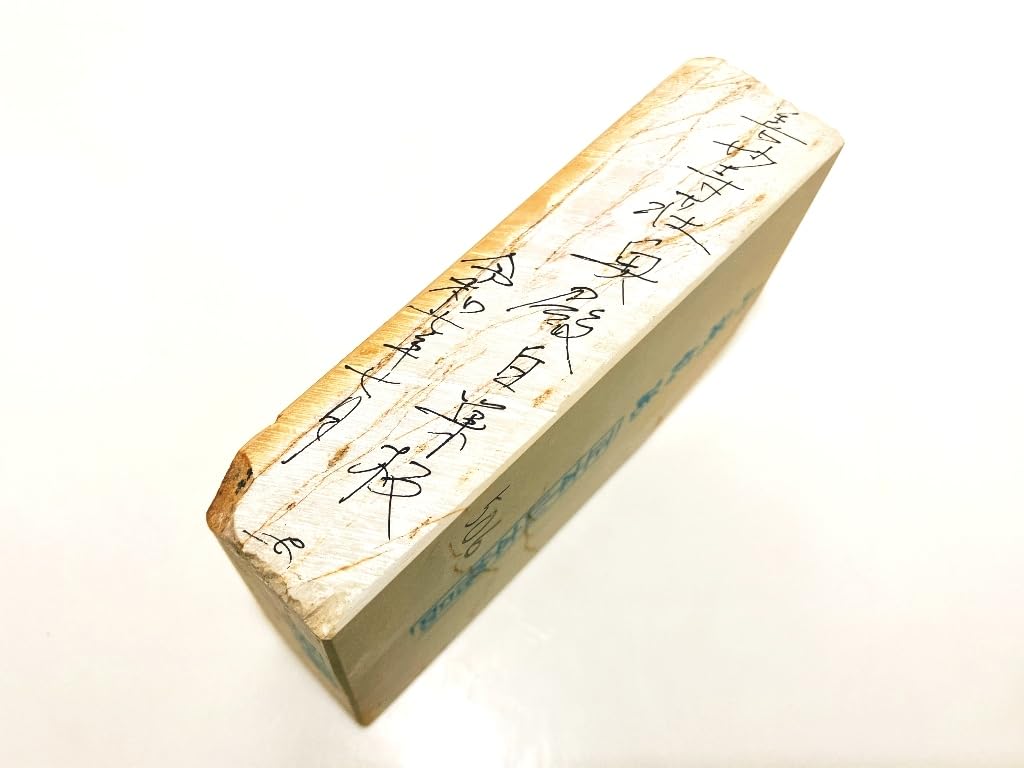 Натуральные Сделано в Умегахата эти камни из и Сёбудани и изготовлены из точильного камня, которым раньше управлял Озу Идеально для