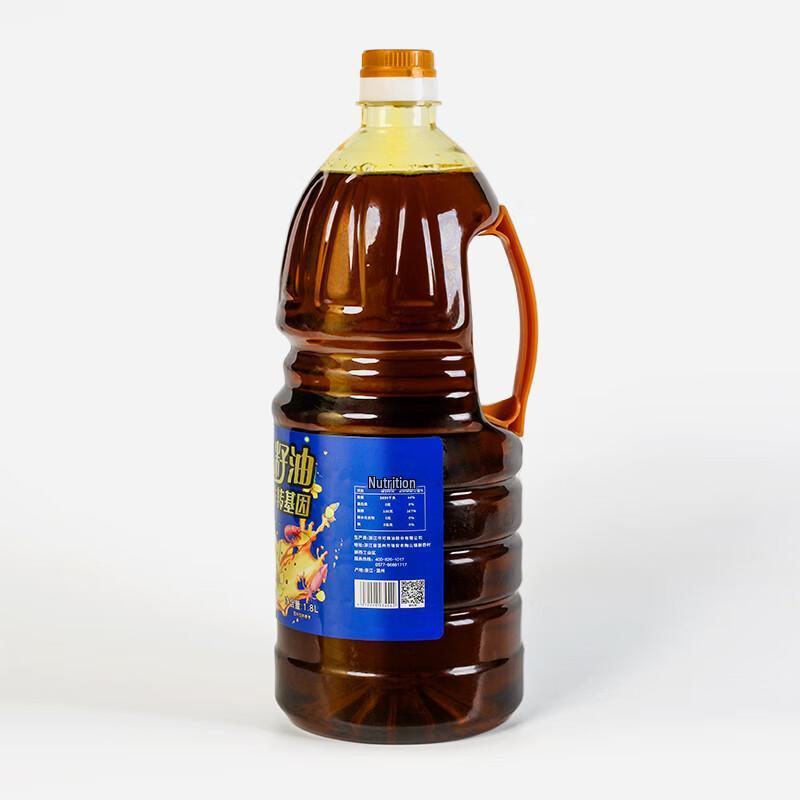 Raibofeng Low Erucic Acid Rich Flavor Rapeseed Oil