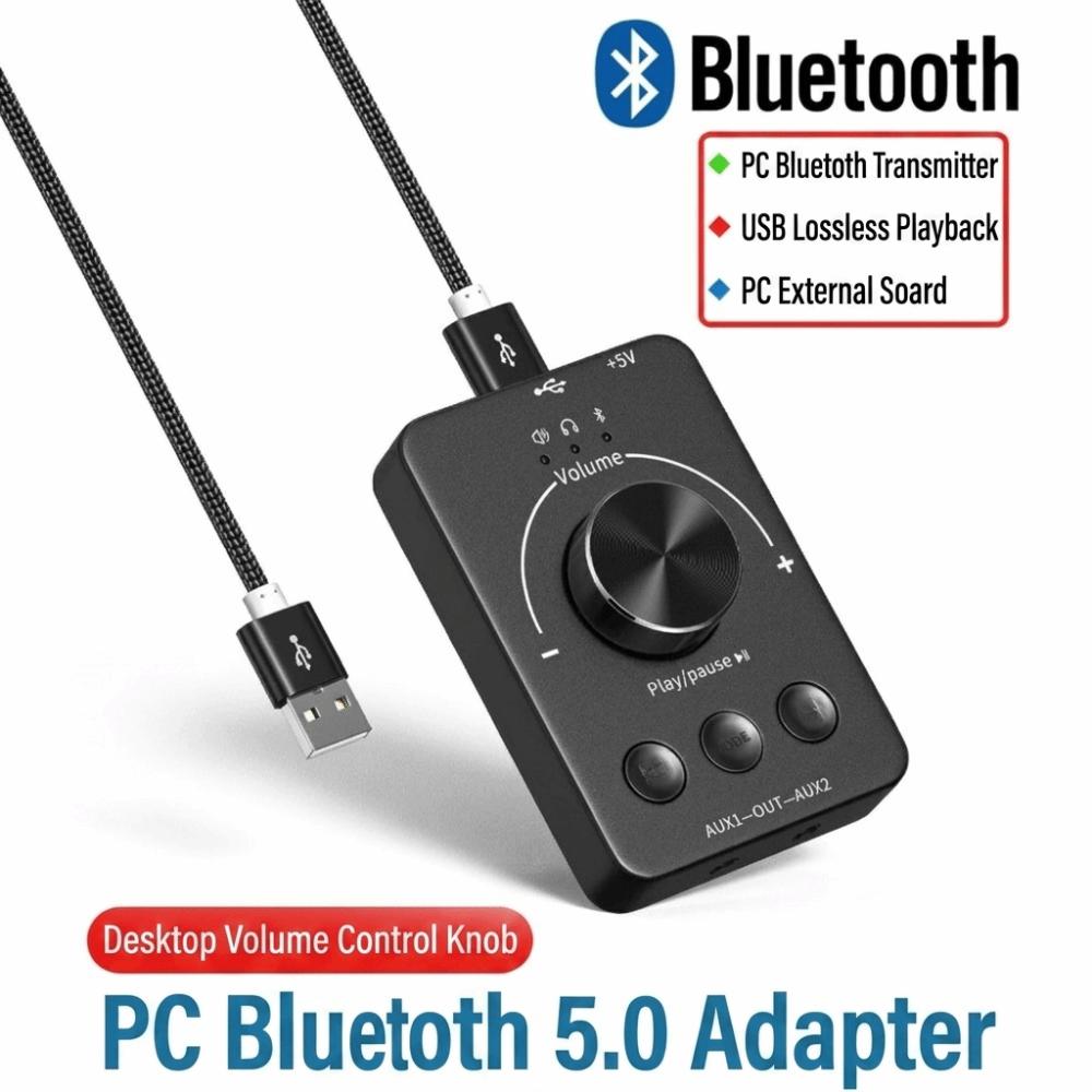 One-Key USB Volume Controller Bluetooth-Compatible 5.1 Multimedia PC Speaker Multimedia Setup