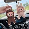 Car Plush Ornament  Anime Figure Labubu 1.0 Monster Vinyl Blind Box Series Heartbeat Macaron Doll  Kids Gift Birthday Toy  Air Outlet Ornament