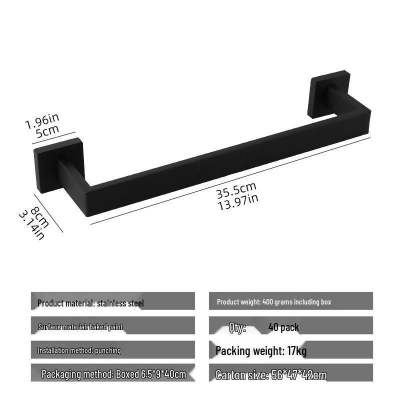 Настенная вешалка для полотенец из нержавеющей стали без сверления - одинарная штанга с полкой