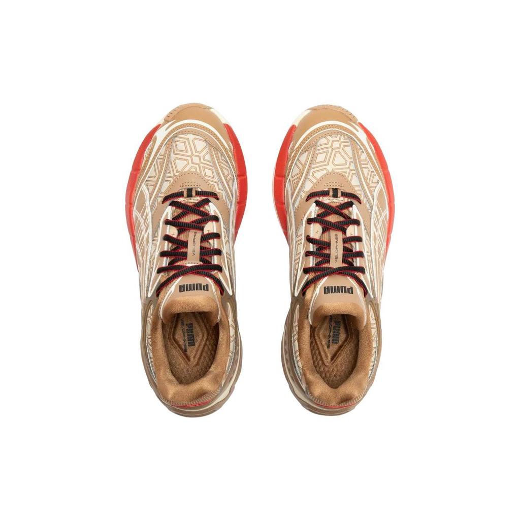 Puma Velophasis Luxe Sport - Кроссовки унисекс Tigers Eye коричневые матово-слоновая кость 390537-02