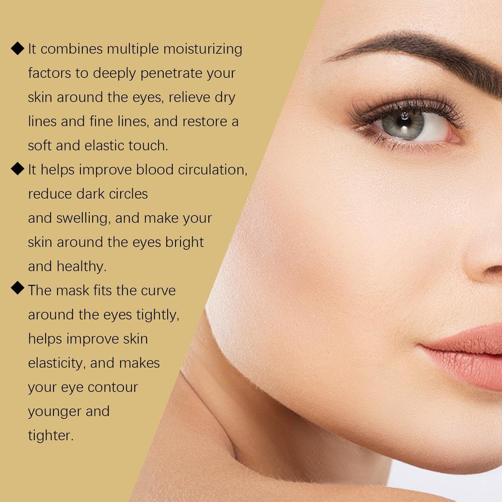 Ежедневный уход, питает кожу вокруг глаз, увлажняющая маска для глаз Ежедневный уход, питает кожу вокруг глаз, увлажняющая маска для глаз 5 мл