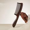 Натуральная эбеновая двухсторонняя расческа для волос