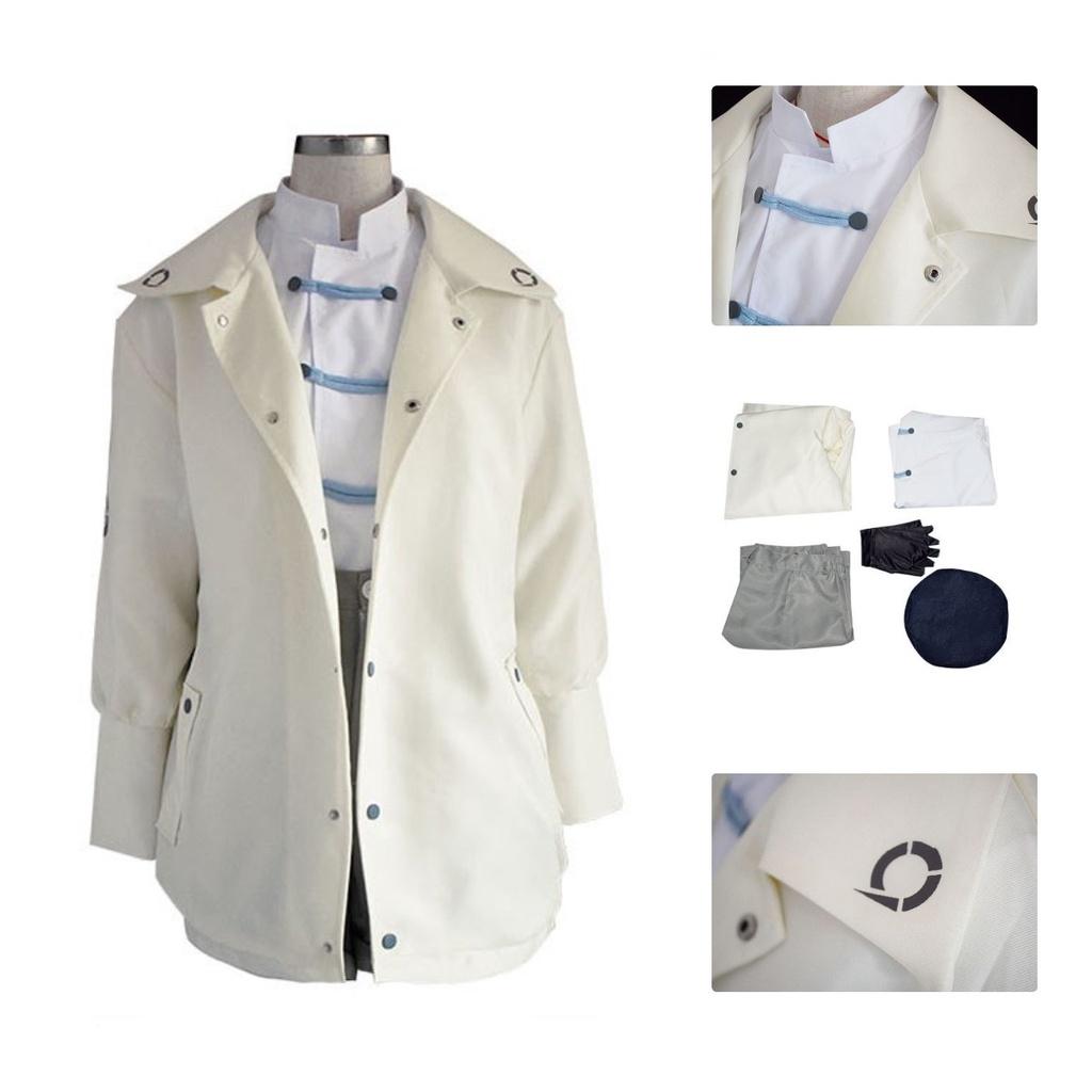 Новый костюм для косплея Бога Пушки Стэнбита для персонажа Мерил