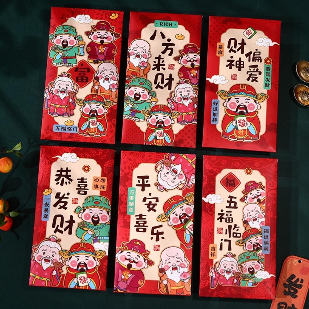 12 Pcs Rectangular Chinese New Year Red Envelope Blessings Printing HongBao Year of The Snake