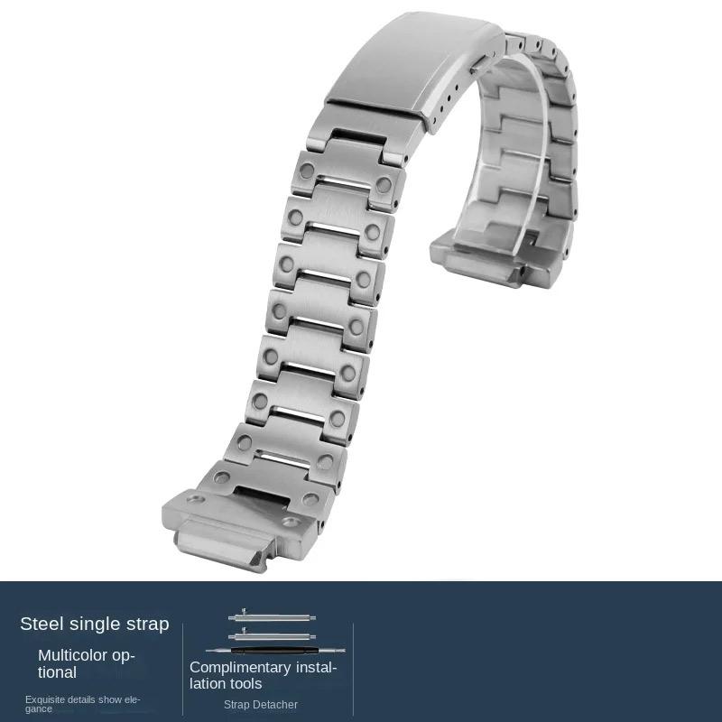 Корпус браслета для часов GA-2100 Мод-комплект для Casio G-SHOCK Farm Oak GA2100 GA2110 GA-B2100 Модифицированная металлическая рамка Ремешок из нержавеющей стали Инструмент