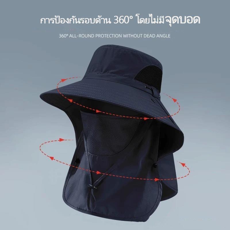 Outdoor Fisherman Hat Wide Brim Bucket Hat with Neck Cover Men Summer Breathable Mesh Sun Protection Visor Anti UV Cap Unisex
