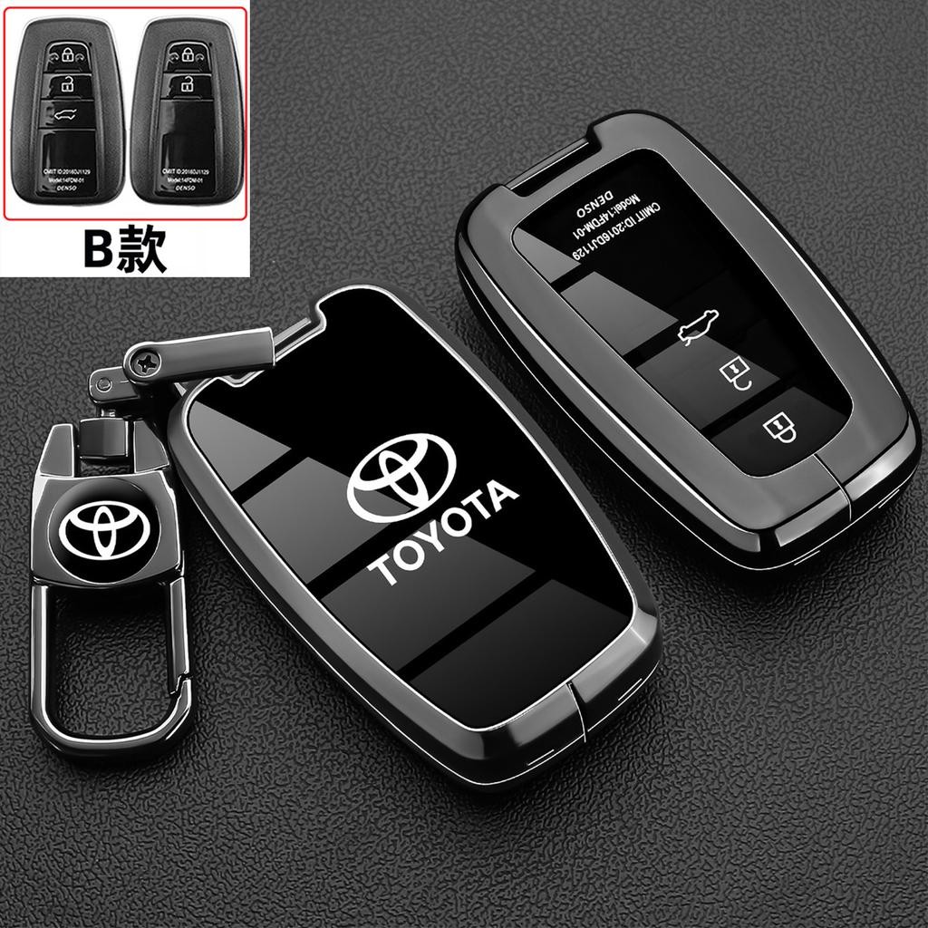 New Toyota keycase, Weilanda, new Rongfang Rav4 car specific Fenglanda car metal protective shell buckle