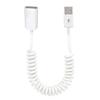 USB 2.0 Удлинитель "Plug and Play", Папа-Мама, для Камер, Принтеров и Других Устройств