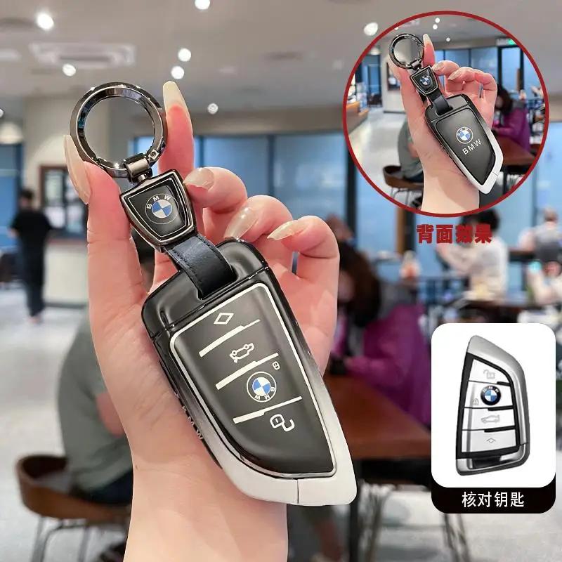 SQLI6 Car Key Case Cover Fob Keyring For BMW F30 F11 X3 F25 Serie 1 E39 X4 G20 X5 G05 F40 X6 F44 216 X1 G30 320i Car Styling