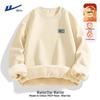 Warrior Men's Fleece Lined Winter Sweatshirt