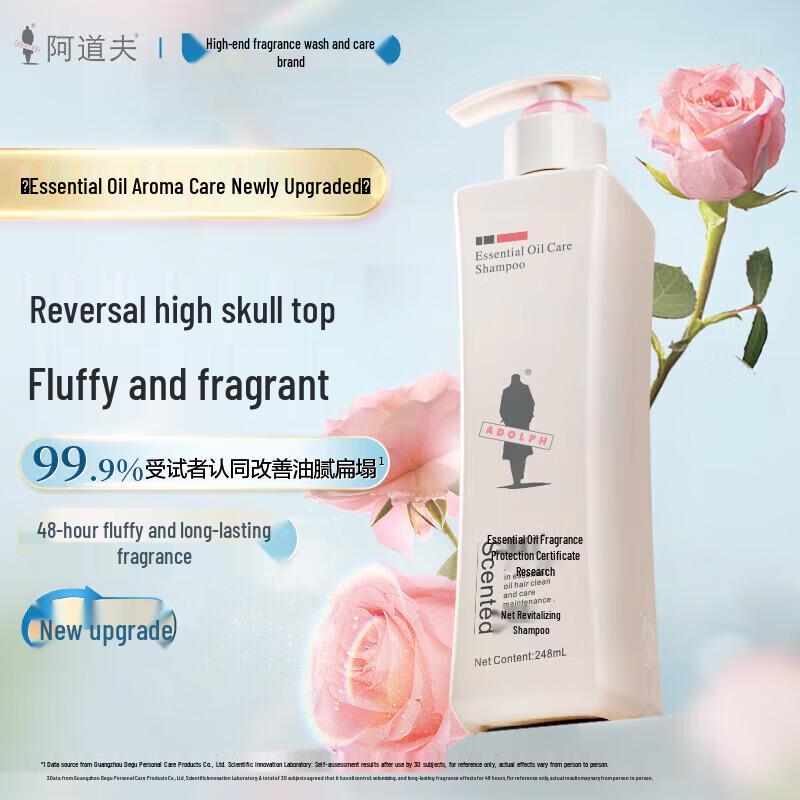 Adolph Pure & Refreshing Shampoo & Conditioner Set