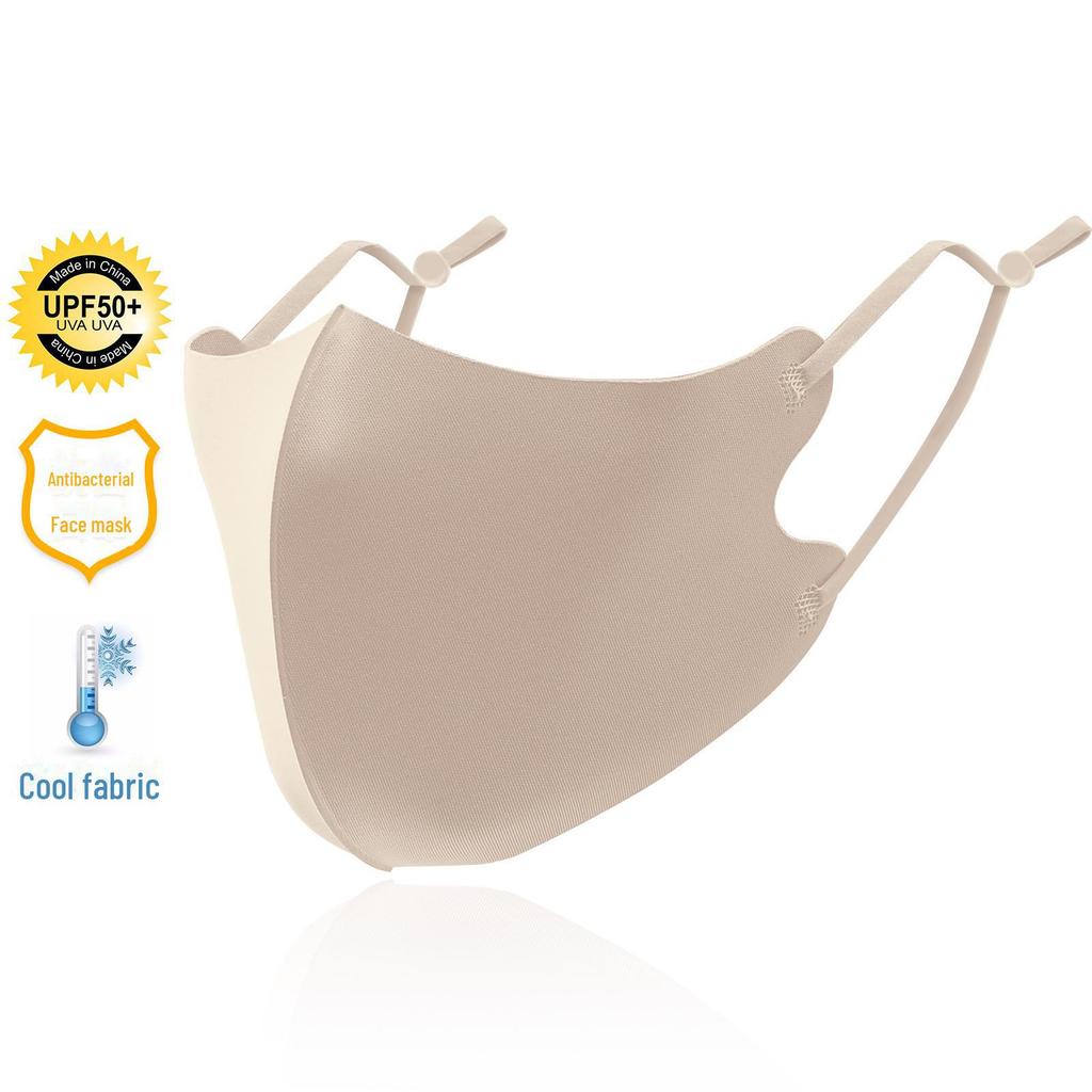 Дышащая солнцезащитная маска Ice Silk с ушными петлями и настраиваемым логотипом