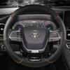 Чехол на руль автомобиля из искусственной кожи для Toyota Sienna 2022 Highlander 2022 Highlander Hybrid, автоаксессуары