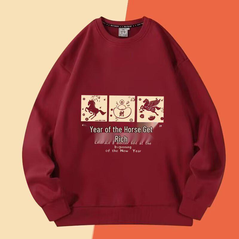 Unisex Wine Red Year of the Horse Velvet Hoodie: Zodiac-Inspired Autumn/Winter Chinese Style