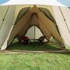 Ogawa Outdoor Camping Tent Piraeus 5 x Sand Beige x Dark Brown 2746 [для людей] Off-white