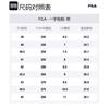 Fila Drifter Slides 'Черный' F12M322501FBK