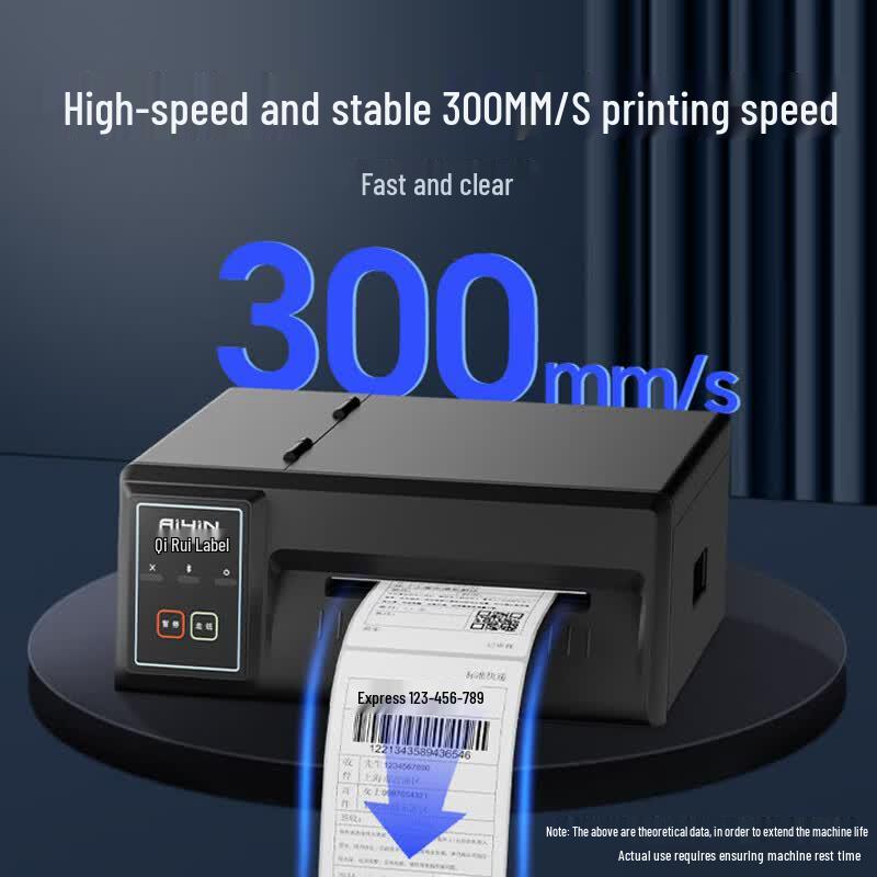 QIRUI QR-410S Industrial Thermal Label Printer CN plug (adapter included)