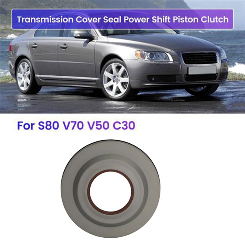 Точная крышка сальника автоматической коробки передач 6DCT450 MPS6 для Land Rover Volvo Ford Mondeo Крышка сальника трансмиссии 1684808 31256845