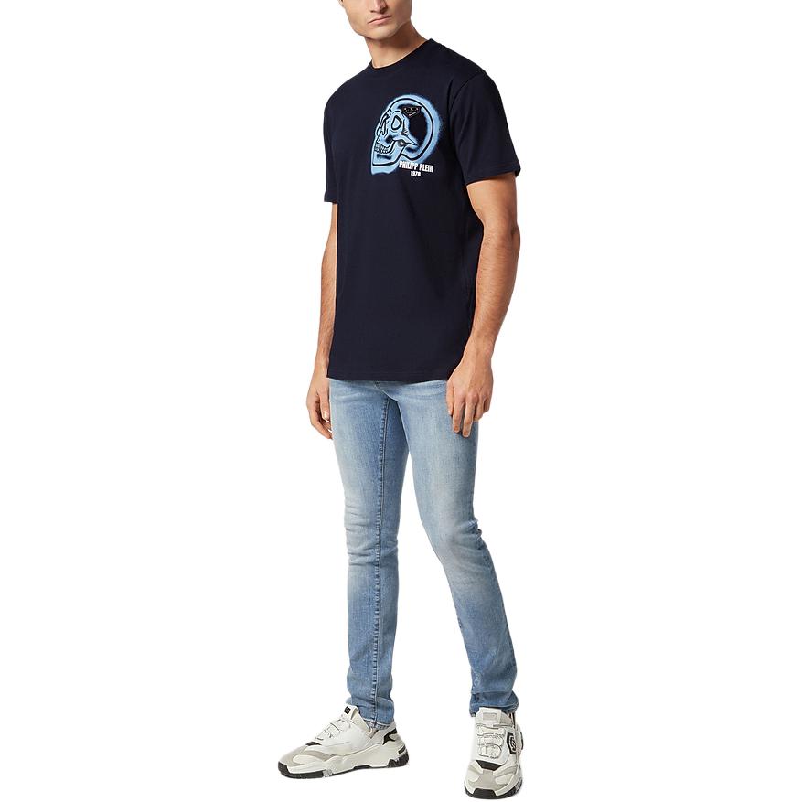Philipp Plein Skull-print round-neck T-shirt LADC-MTK8550-PJY002N_24