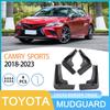 Брызговики для Toyota Camry Sports 2018-2023 Внешняя торговля Брызговики