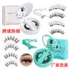 3D Stiff Band Voluminous Magnetic Eyelashes All-in-One Portable Kit Set