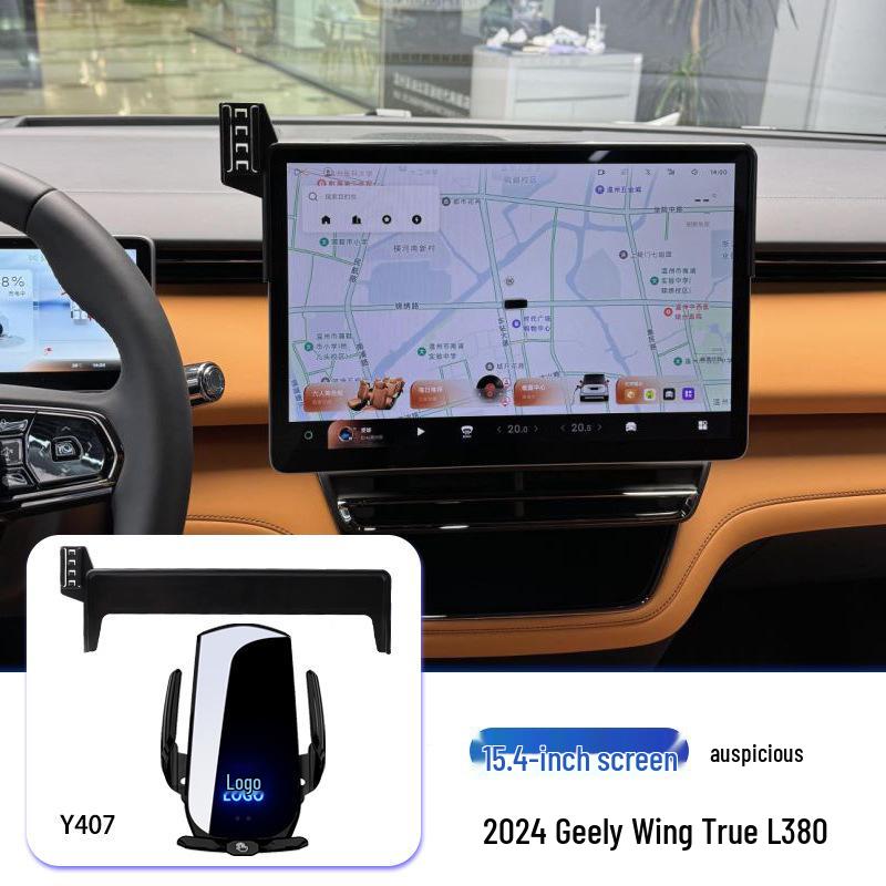 Крутой держатель для телефона в машину для Geely Boyue L, Emgrand S 4-го поколения, Xingrui Panda и MINI