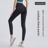 Women's High-Waisted Flared Yoga Pants with Pockets - Imitation Denim, Tummy Control, Perfect for Outdoor and Casual Fitness.
