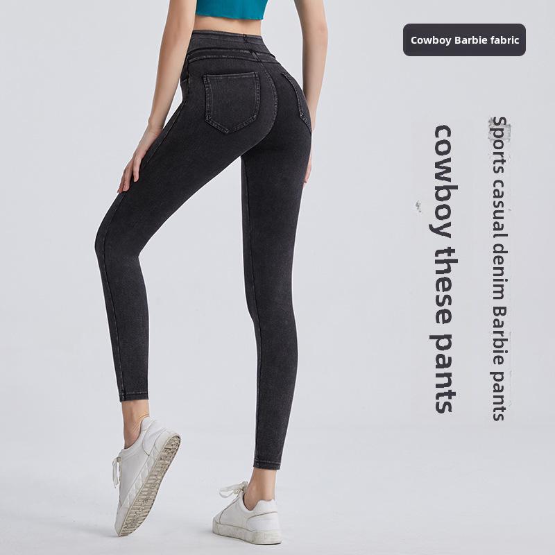 Women's High-Waisted Flared Yoga Pants with Pockets - Imitation Denim, Tummy Control, Perfect for Outdoor and Casual Fitness.