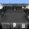Надувной матрас в багажник Subaru Forester - Надувная кровать и спальный коврик на заднее сиденье