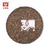Чайный торт TAETEA Menghai Puer Dayi Batch 1701 Weizuiyan Ripe Puerh 2017 г. 357г