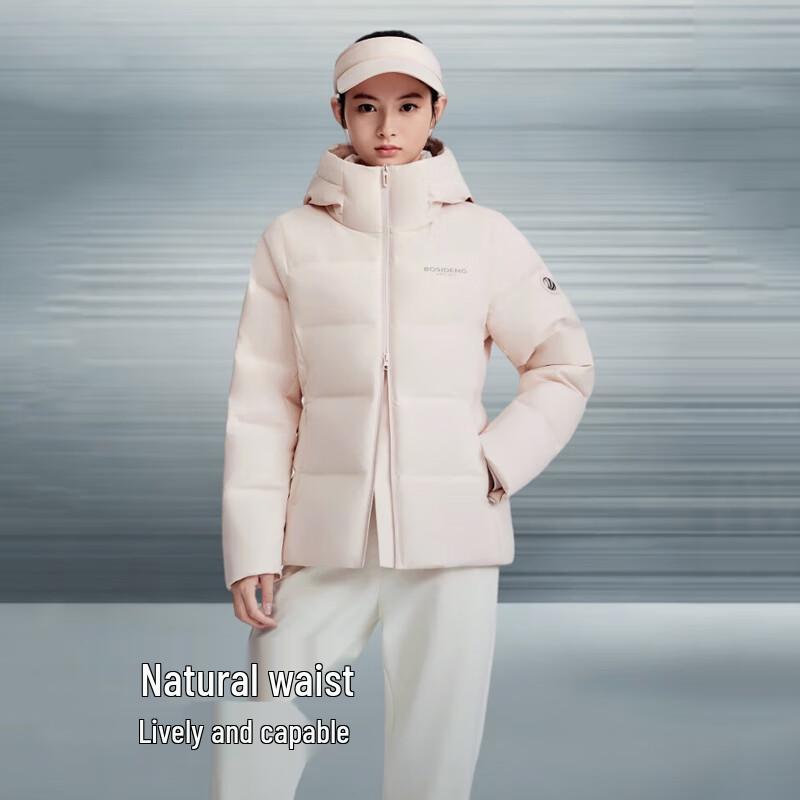 Bosideng B250246504 Hooded Short Down Jacket