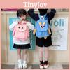 Fashionable Cute And Oxford Cloth Childrens Backpack For Spring Season Use