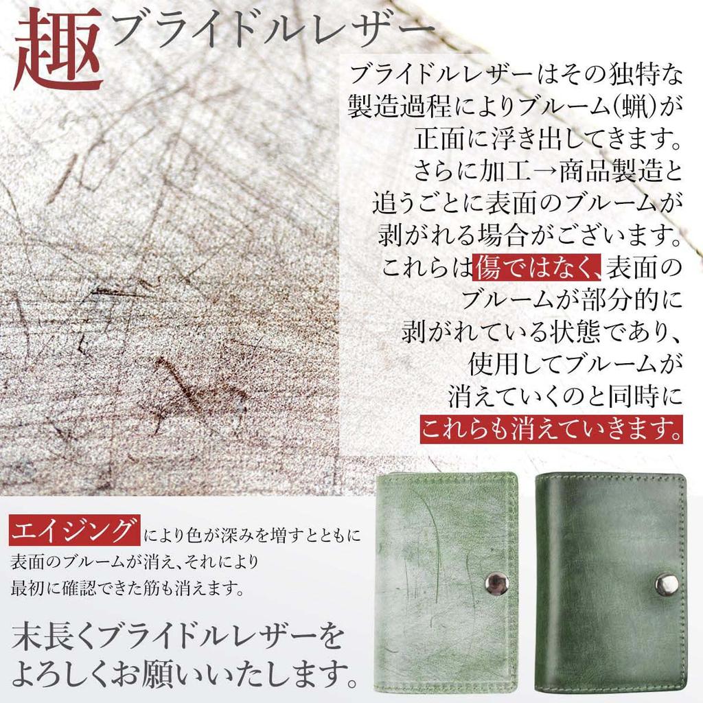 Dom Teporna Трехстворчатый кошелек из кожи уздечки, Маленький мини-кошелек, Компактный кошелек из натуральной кожи для мужчин и женщин, Темно-коричневый