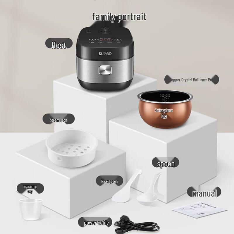 SUPOR 5L IH Multi-functional Electric Rice Cooker CN plug (adapter included)
