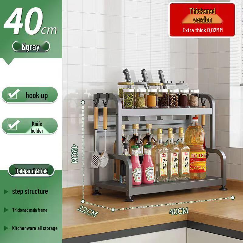 Tinle Kitchen Countertop Storage Rack