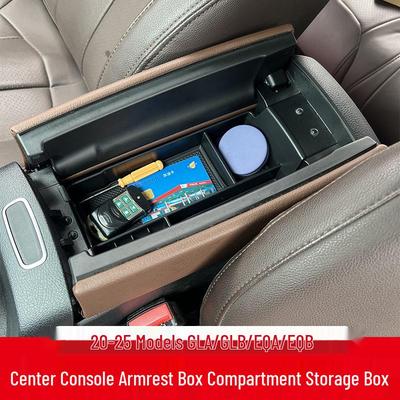 Органайзер-подлокотник для Mercedes GLB/GLA/EQA/EQB, улучшение интерьера