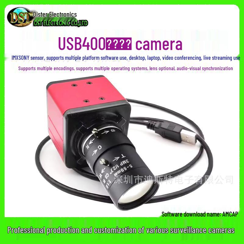 2K High-Speed UVC 4MP USB Streaming Camera with 5-50mm & 2.8-12mm Zoom Lenses
