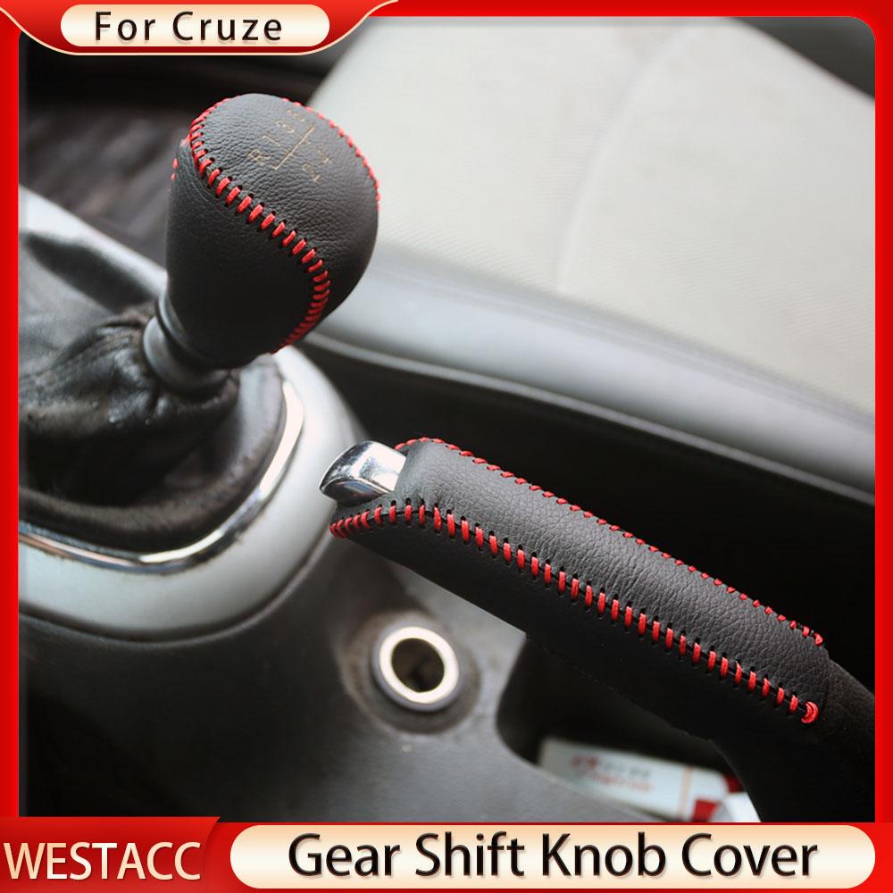 Руководство по эксплуатации из натуральной кожи, 5 6 скоростей, ручка переключения передач, чехол ручного тормоза для Chevrolet Cruze Sedan Hatchback 2008-2014 MT