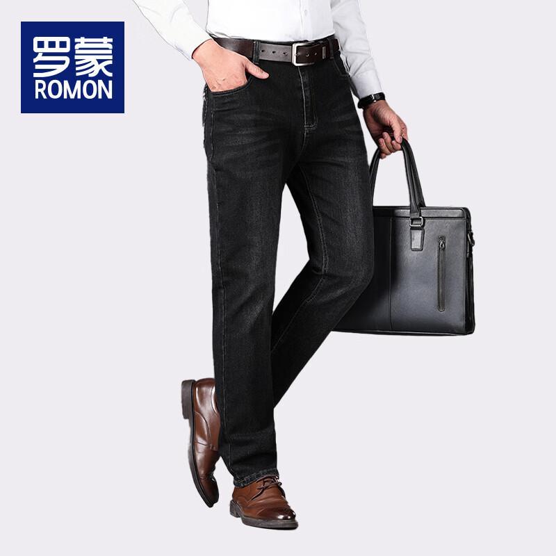 Luomeng Men's Four-Season Stretch Straight-Leg Jeans WL8099H