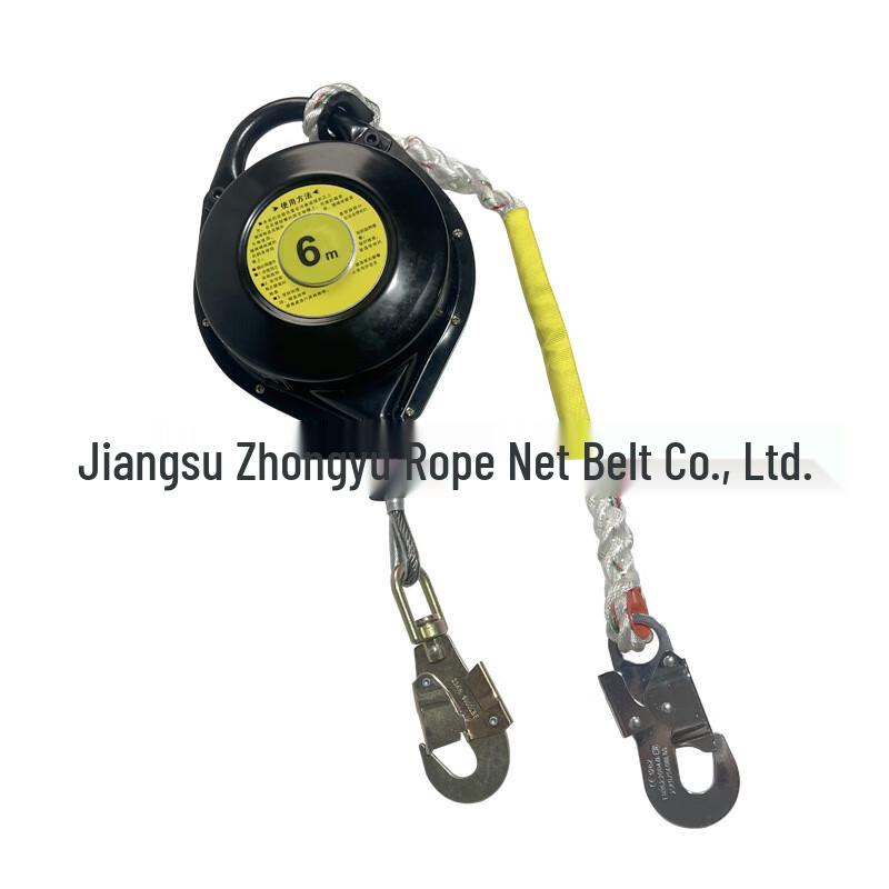 OLOMM High-Altitude Retractable Fall Arrester
