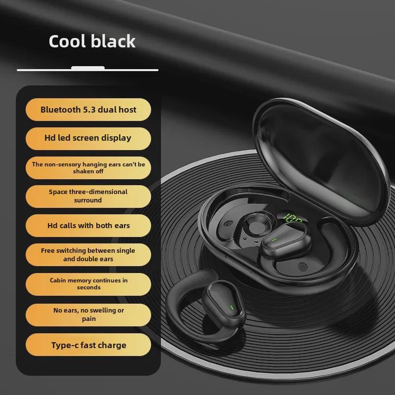 Беспроводная Bluetooth-гарнитура OWS с костной проводимостью, креплением-крючком, длительным сроком службы батареи и шумоподавлением для занятий спортом