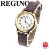 [Citizen] Reguno Радиочасы на солнечной батарее KL4-125-30 (Кремовый цвет)