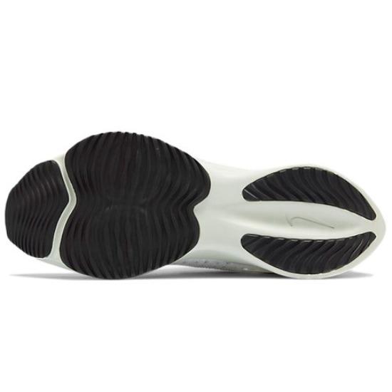 Nike Air Zoom Turbo Flyknit Low Белый Гиперфиолетовый - CJ2102-100