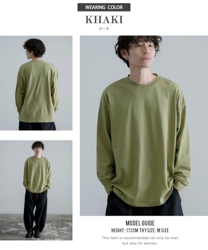 [IMPROVES] SIDE23-141 Plain Long Sleeve T-Shirt