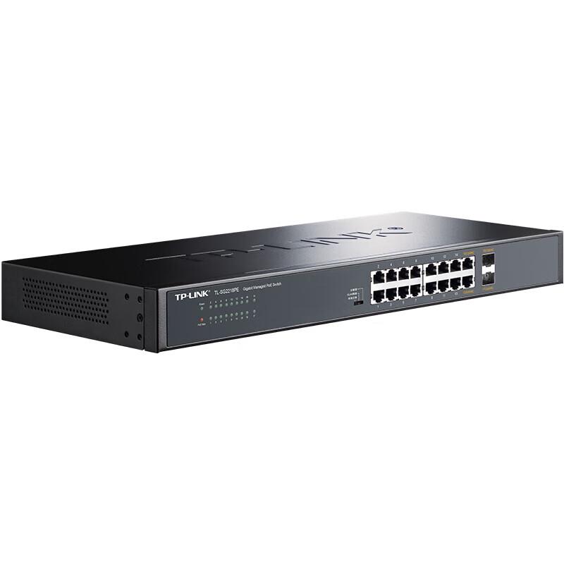 TP-LINK TL-SG2218PE 18-Port Gigabit PoE+ Managed Switch