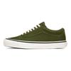 Old Skool Og Vans Lx 'Зимний Мох' VN0A36C8OQK